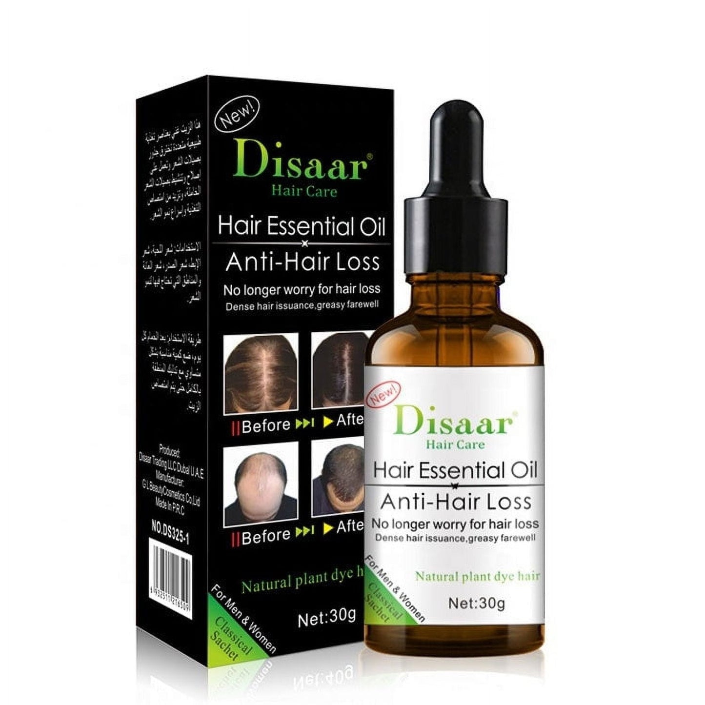 ReviMen™ – Aceite anticaída.